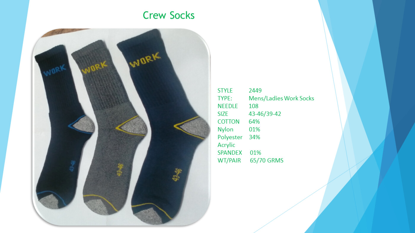 SEP SourceOne International — Product Showcase 13